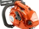 Цепная пила Husqvarna T435 (9669972-14) - изображение 3