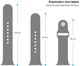Ремешок ArmorStandart Sport Band (3 Straps) для Apple Watch 42 (Series 11-10)/41/40/38 Grey (ARM51941) - изображение 3