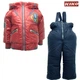 Костюм утеплённый демисезонный для мальчика Kiko/Donilo 2820/M 92 см Бордовый - изображение 1