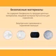 Подвійний електричний молоковідсмоктувач Cmbear з подвійним двигуном і акумулятором ZRX-0905 White - зображення 7