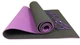 Набор для йоги YogaLife черный-фиолетовый (YL-NDYBV) - коврик для йоги (каремат, йогамат для фитнеса), два блока (кирпича) и ремень (лямка) - изображение 3