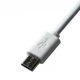 Дата кабель USB 2.0 AM to Micro 5P 1.5m white Grand-X (PM015W) - зображення 2