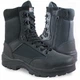 Берцы MIL-TEC TACTICAL SIDE ZIP BOOTS Черные 39 - изображение 1