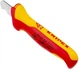 Ніж Knipex для зняття ізоляції (98 53 03) - зображення 1