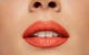 Помада для губ Pupa I'm №300 Ultra Orange 3.5 г (8011607210084) - изображение 2