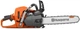 Бензопила Husqvarna 545 II (9676906-35) - изображение 3