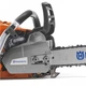 Бензопила Husqvarna 550XP II (9676908-35) - изображение 3