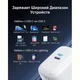 Мережевий зарядний пристрій Anker PowerPort III - 65W Pod PPS+GaN White - зображення 4