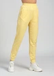 Спортивный костюм UT SK03 1124 XXS желтый - изображение 4