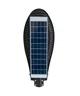 Вуличний ліхтар на сонячній батареї на 330W UKC ART7482, світильник з датчиком руху та пульт - уличный фонарь (VS7003957) - изображение 2