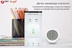 Умный датчик температуры и влажности воздуха термогигрометр Haozee ZigBee Temperature And Humidity Sensor приложение Tuya (ZM102SW) - изображение 4