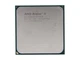 Процессор AMD Athlon II X2 270U (AD270USCK23GM) AM3 Tray Refurbished (323438) - изображение 1
