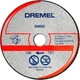 Отрезной диск по металлу и пластику Dremel DSM510, 3 шт (2615S510JB) - изображение 2