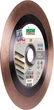 Алмазный диск Distar Edge 1A1R 200х1,3/1/1,6х25х25,4 по керамике (11120421015) - изображение 3