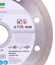 Алмазный диск Distar по керамике Decor Slim 115x1,2x8x22,23 мм (11115427009) - изображение 2
