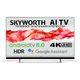 Телевизор Skyworth 55Q36 AI 4К (34122343) - зображення 1