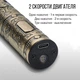 Акумуляторна машинка-тример від USB для стрижки волосся, бороди, вусів VGR V-085pro золотого кольору (V-085-AV) - зображення 2