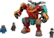 Lego Super Heroes Залізна Людина Тоні Старка на Сакаарі 76194 - зображення 4