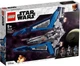 Lego Star Wars Зоряний винищувач мандалорців 75316 - зображення 1