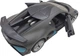 Машинка Rastar Bugatti Divo 1:14 Сіра (4540027) - зображення 6