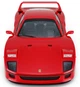 Машинка на радиоуправлении Rastar Растар Ferrari F40 1:14 красный (454.00.16) - изображение 4