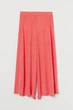 Кюлоты H&M 42 коралловый 26077912231 - изображение 1