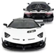 Машинка Rastar Lamborghini Aventador SVJ 1:14 Белая (4540014) - изображение 5