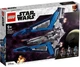 Конструктор LEGO Star Wars Мандалорский истребитель (75316) - изображение 1