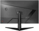 Монітор MSI OPTIX G272 - зображення 4