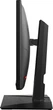 Монитор MSI OPTIX MAG301RF - изображение 3