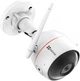 IP камера Ezviz CS-C3W - изображение 4