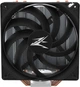 Кулер для процесора Zalman CNPS10X PERFORMA ST - зображення 3