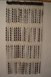 Штора дерев'яна Ялинка Bright house 100x200 см Коричневий SS-34 - зображення 1