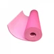 Йогамат Profi TPE MS 0613-1 розово-нежнорозовый - изображение 1