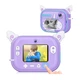 Камера с моментальной печатью фотографий детская 1080P Unicorn "Единорог" WiFi FHD Purple - зображення 7