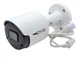 Уличная IP-камера с микрофоном Tyto IPC 5B28-X1S-30, 5Мп (268343) - изображение 1