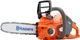 Аккумуляторная цепная пила Husqvarna 535i XP (9707165-14) - изображение 1