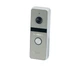 Виклична панель AHD Samson SW-27FH (silver) FHD - зображення 2