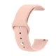 Силиконовый ремешок BeCover для Samsung Galaxy Watch 46mm/Watch 3 45mm/Gear S3 Classic/Gear S3 Frontier Grapefruit-Pink (706311) - изображение 1
