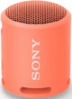 Акустическая система Sony SRS-XB13 Coral Pink (SRSXB13P.RU2) - изображение 4