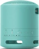 Акустическая система Sony SRS-XB13 Sky Blue (SRSXB13LI.RU2) - изображение 2