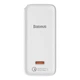 Блок питания Baseus GaN2 100W Quick Charge 5.0 |1xType-C, QC/PD, 5A| + кабель USB-C 100W для MacBook/Huawei/Samsung/Asus/Google/Lenovo white - изображение 5