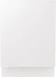 Встраиваемая посудомоечная машина Gorenje GV672C62 - изображение 2