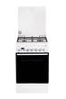 Плита Greta 1470-ГЭ-52А (W) чугун - изображение 1