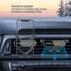 Держатель автомобильный СolorWay Gravity Sensor Holder Black (CW-CHG11-BK) - изображение 11