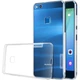 Силіконовий (TPU) чохол NILLKIN Nature TPU для Huawei P10 Lite - Transparent - зображення 1