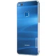 Силіконовий (TPU) чохол NILLKIN Nature TPU для Huawei P10 Lite - Transparent - зображення 3