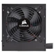 Блок живлення Corsair CX650M (CP-9020103-EU) 650W - зображення 2