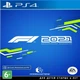 F1 2021 (русские субтитры) PS4 - изображение 1