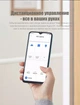 Вимикач 1-клавіша Aqara D1 Zigbee Wall Switch Apple HomeKit (з нульовою лінією, QBKG23LM) - зображення 9